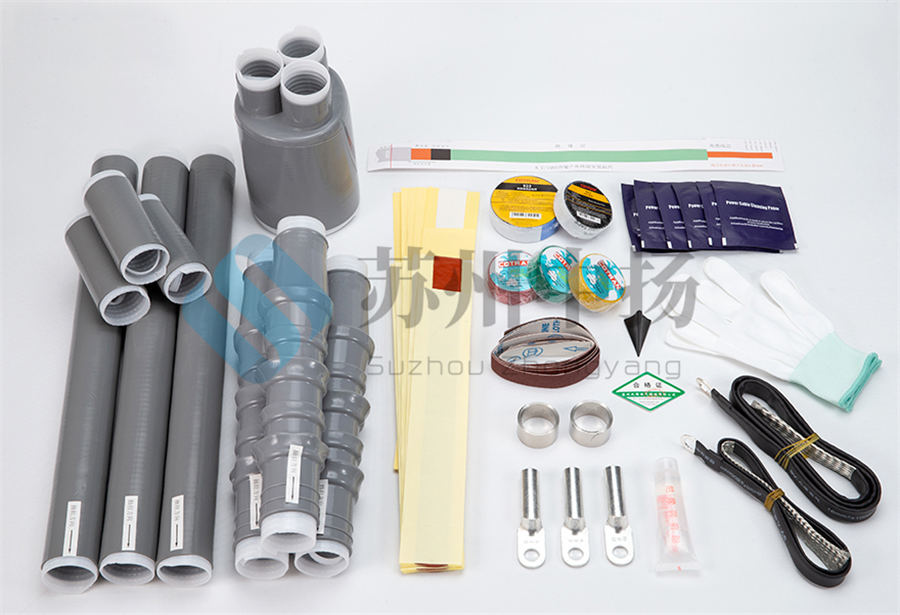 10kv冷缩式电缆终端头