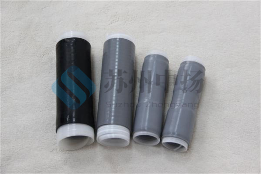 通讯用冷缩管（内置胶泥）