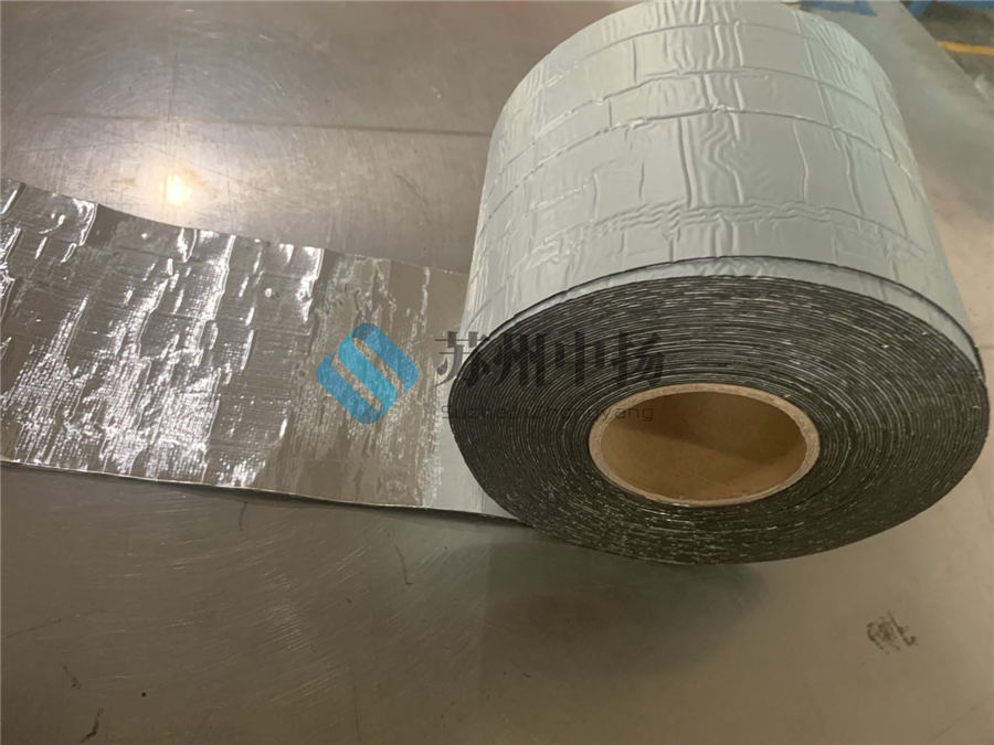 铝箔抗紫外线冷缠带