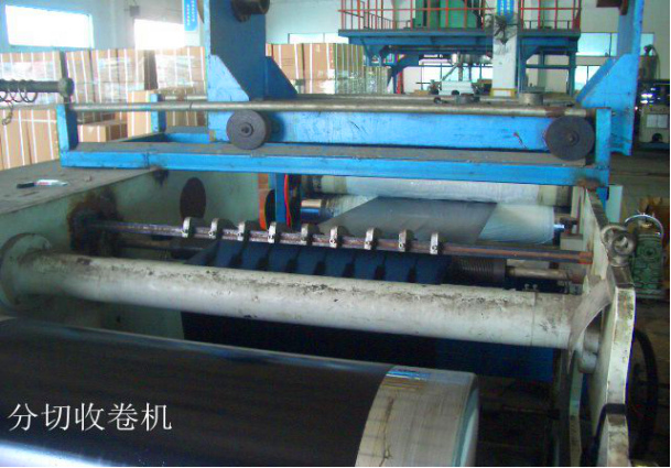 热缩带生产分卷切割器