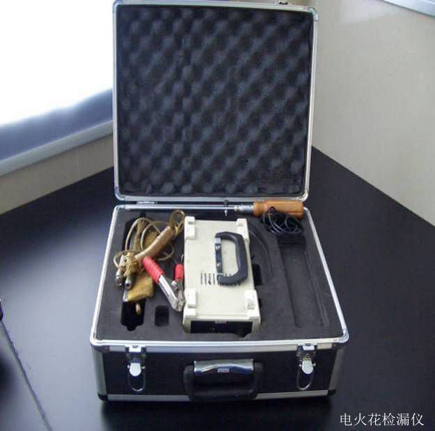 电火花测漏仪器