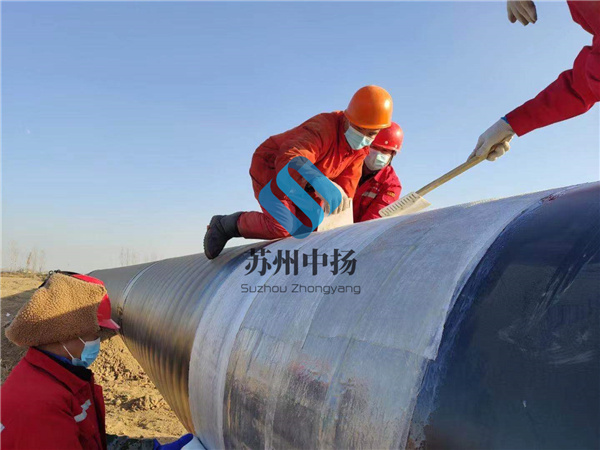 光固化玻璃钢保护套