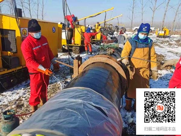 补口热缩套施工现场拍摄