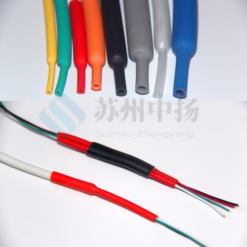 双壁涂胶热缩套管